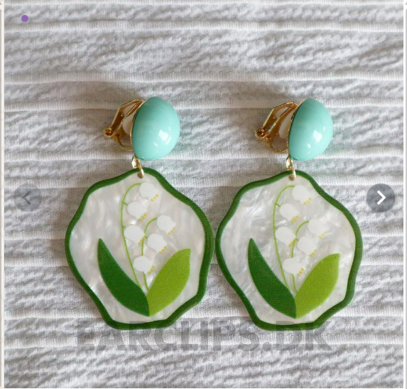 Fresh Green Korean Earings